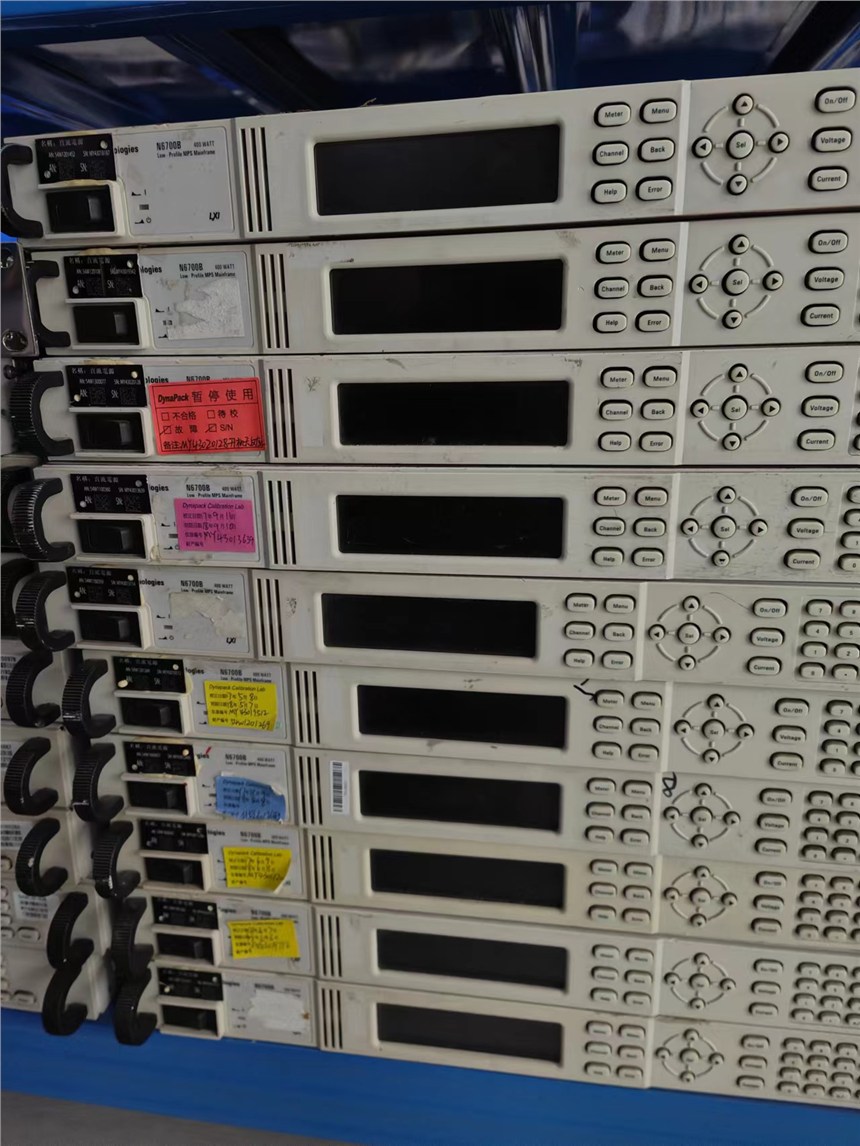 Agilent N6700B ģKԴ