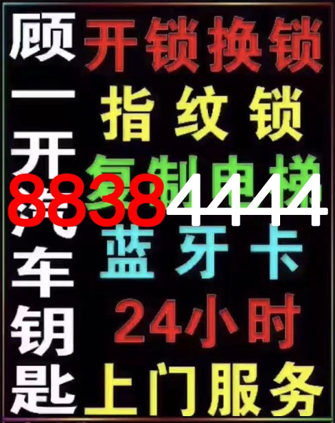 ܇耳܇耳׹˾܇耳׹˾