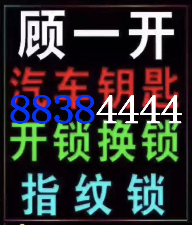 ܇耳Ԓ̖a,܇耳׹˾ԒǶ