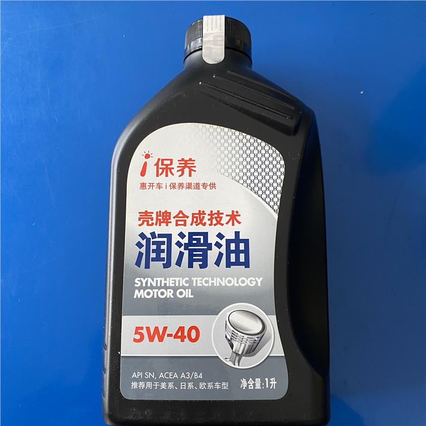 iBƺϳɼg5w40