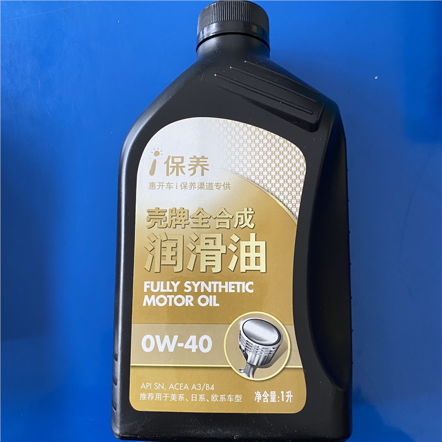 iBȫϳ0w40