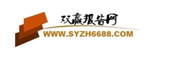 Ї{Ҽ܇ИIͶYʮҎо2020-2026