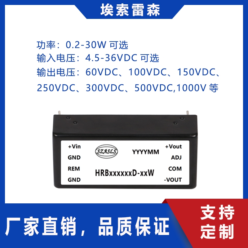 ֱԴ{ģK12V24VD80v110V120V300V450V500V