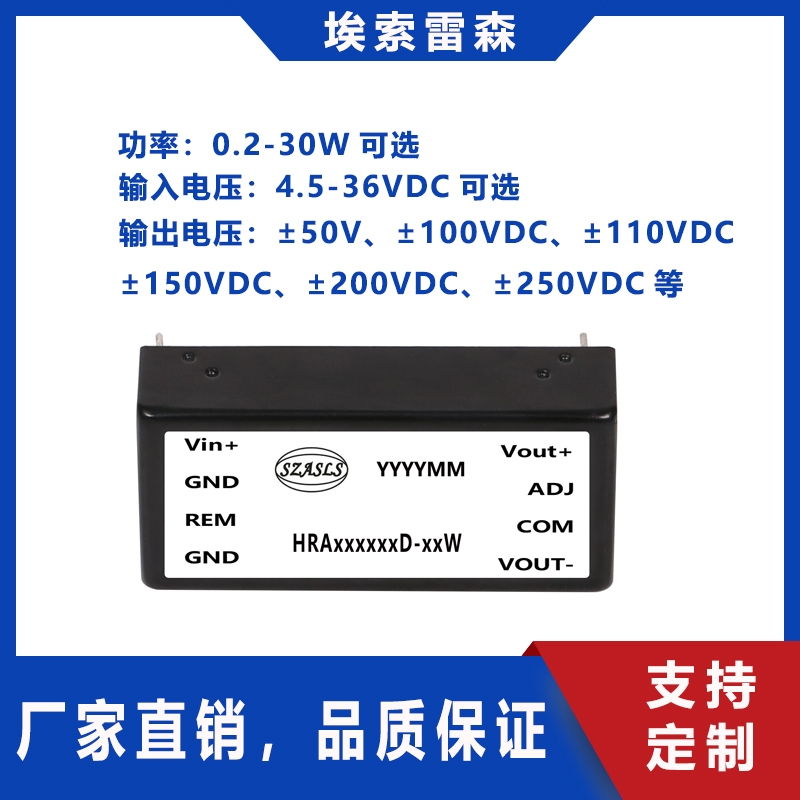 ֱxݔ12V24VD50v60V100V120V200V250VԴģK