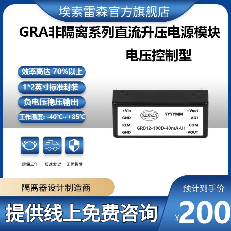 GRBԴģKֱؓ늉ݔ12V24VD-50V60V110V200V500V