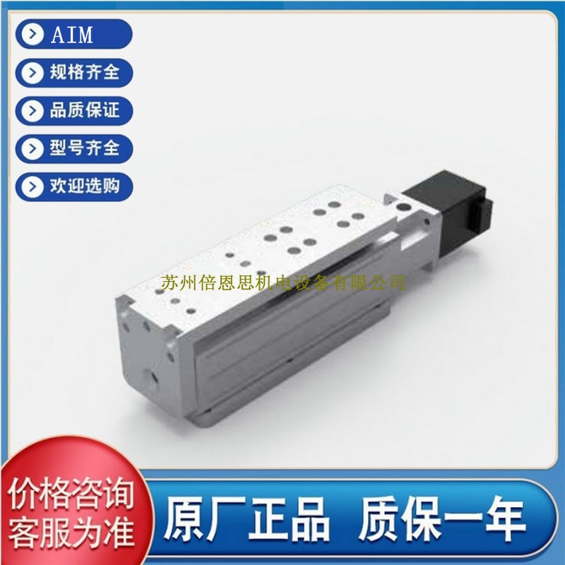 _AIMoͻU늄Ӹ׻KģM AIMC-32-100-1210-D-S57-S3