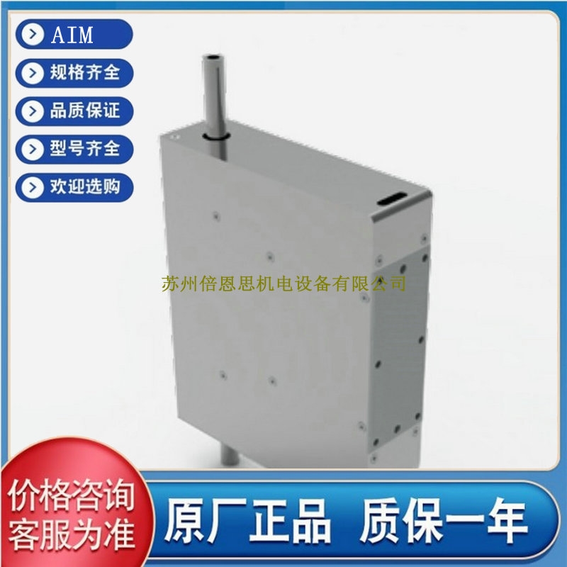 _AIMDģMݗU늸׻_늸׌܉ AIMSC-42-S40-360-S28