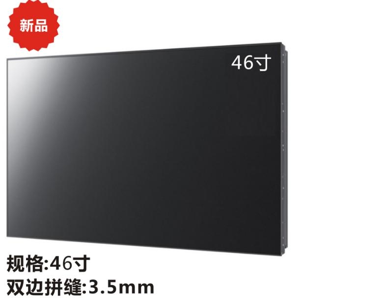 46p߅3.5mmҺƴ