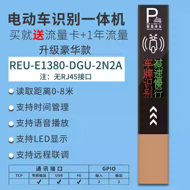 RFID?ǻ?Reϵy