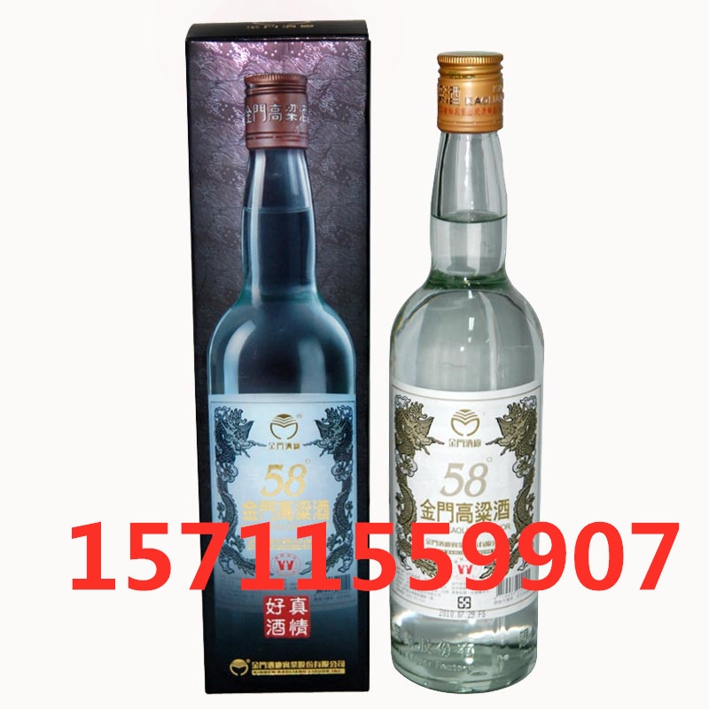 58ؼ_T׽ںаט600750l