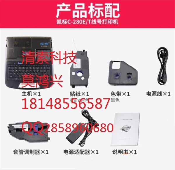 ˴̖CaCC210ECS