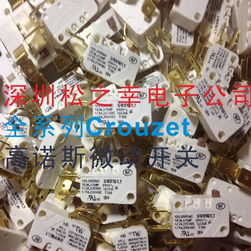 U83161.1CROUZETZ˹΢_P