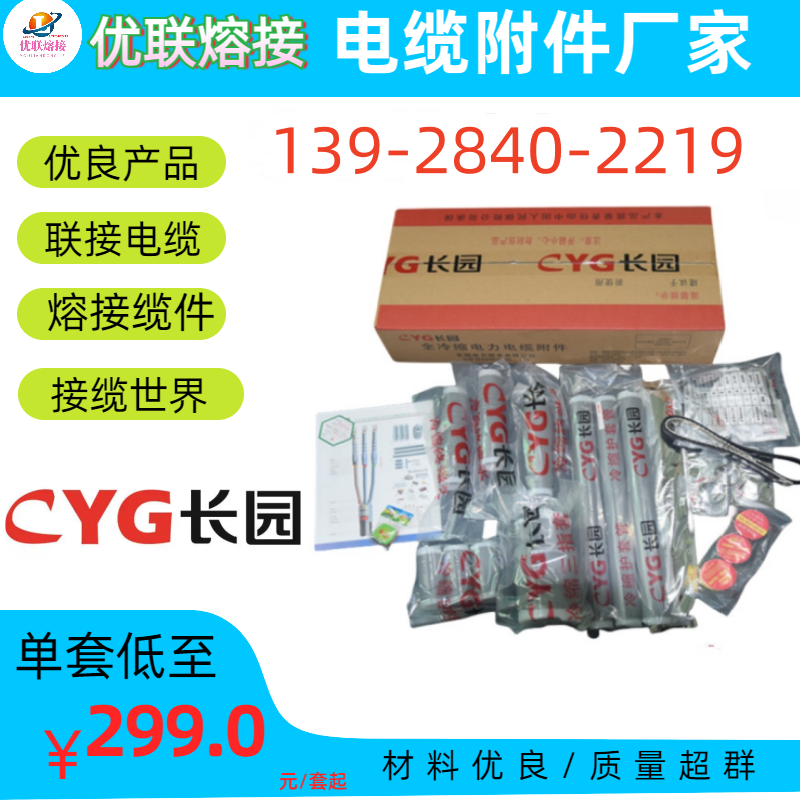 L@10KV|^ CYGL@|sK^