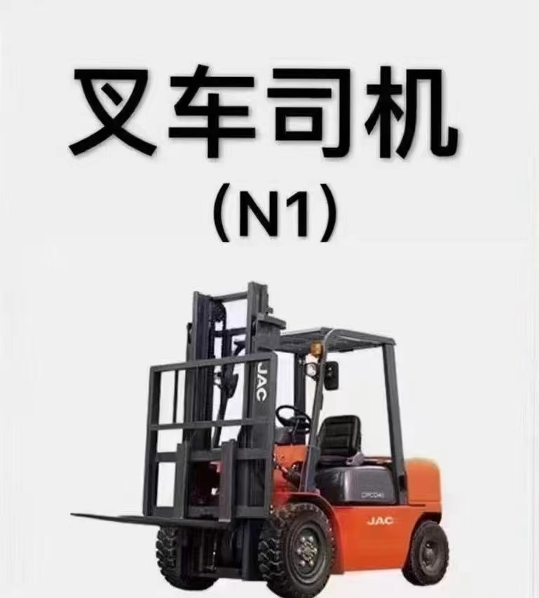 ؅^ꌏ͌܇˾CύC