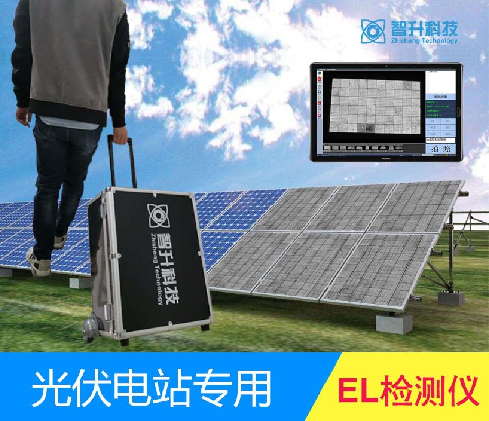 MʽELyԇx  ZS-E8