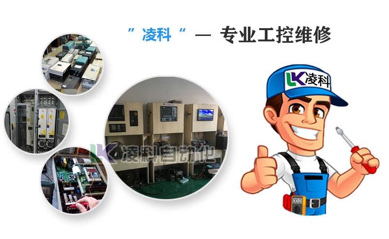 LU7000EXokumaؙCϵySޣ1СrTS