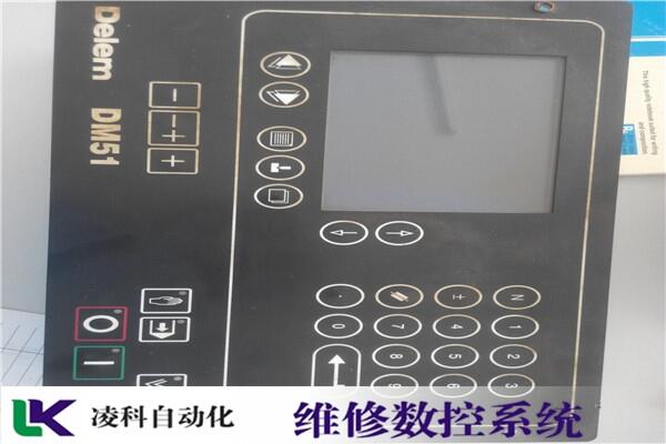HNC210AмӹģSޣM
