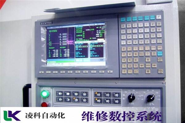 GSK 980TC3VӹģSޣƼg