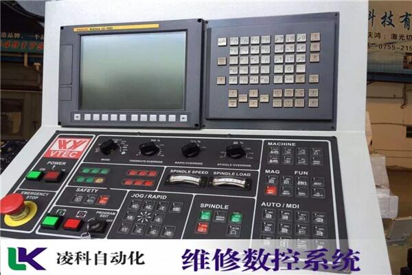 M628ԪLNCֿϵySޣM