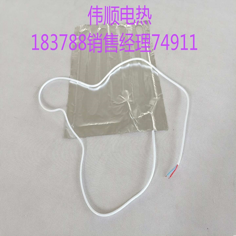 12v ӟᱣXlƬ