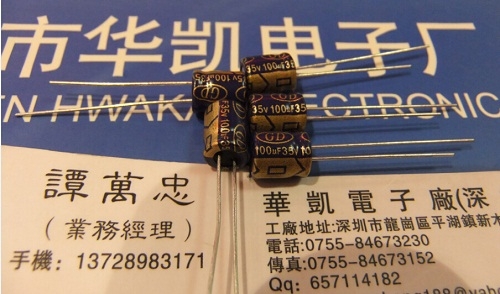 GDl迹늽LEH 100UF35V  6.3x7