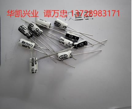 GD늽SH7(HT)47UF25V   4*7