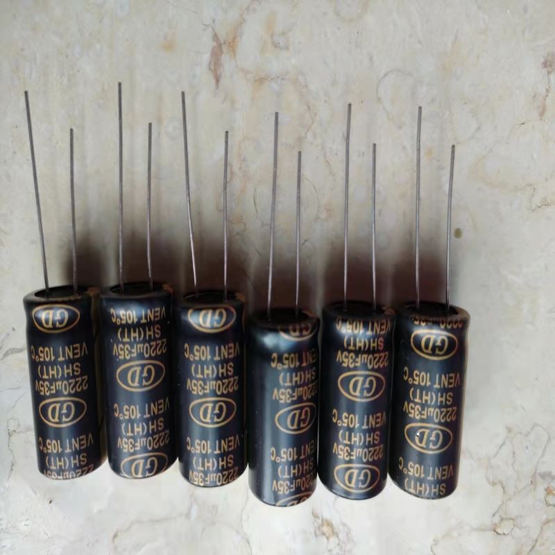 GD늽SH(HT)2220UF35V   13*26