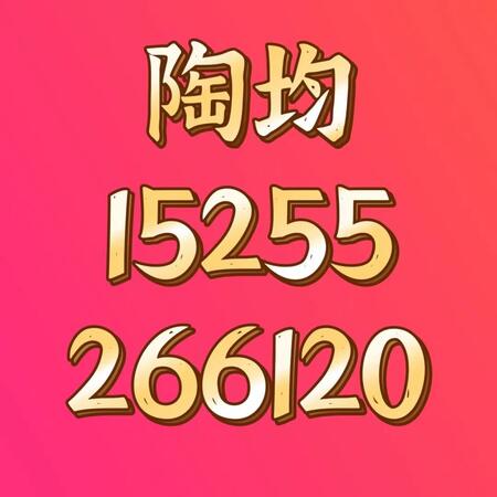 ѵbƼ޹˾