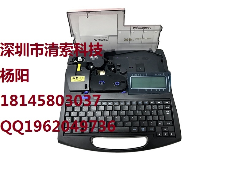 ȫ˾̖CC-280TC-280E