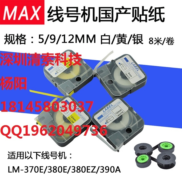 MAXhNCH-309W̖CɫN