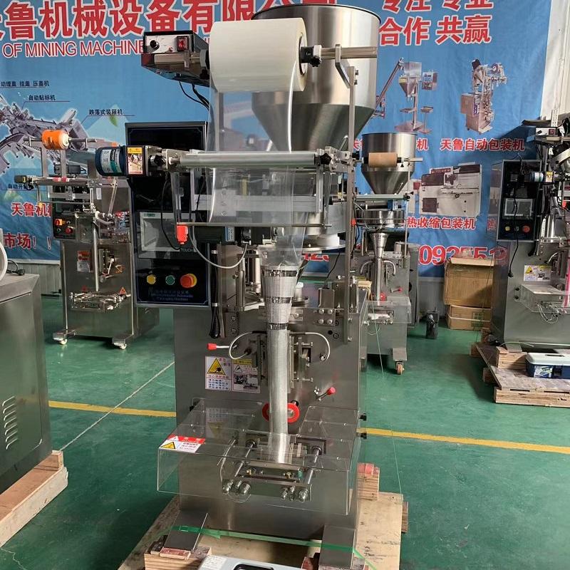 山東濟南小型顆粒包裝機 天魯袋裝白芝麻包裝機