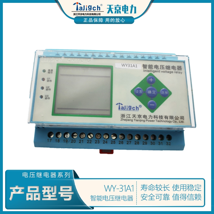 WY-31C3 늉^ 쾩Ʒƹ
