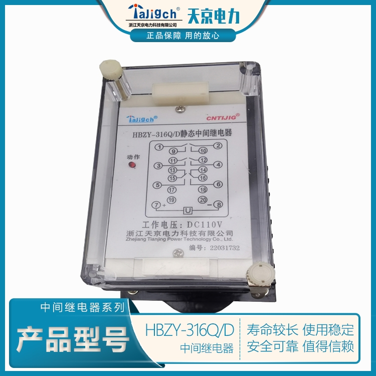 HBZL-318 oBg^ 쾩Ʒƹa