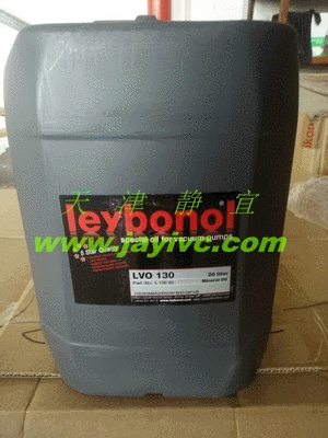 RLVO130RձLVO130MSV630