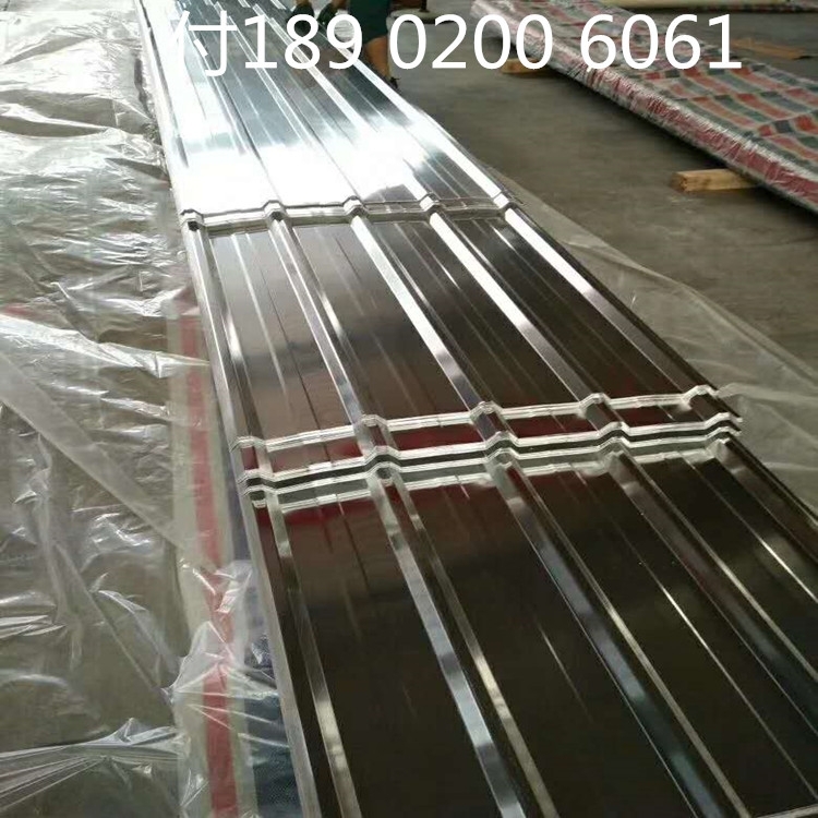 T0.7mmX