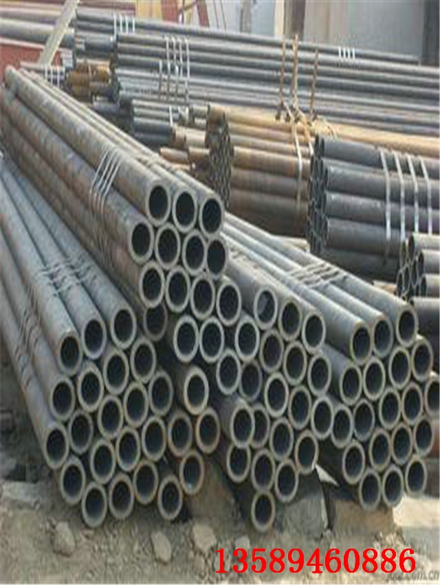 12Cr1MoVG߉9*1.5F؛