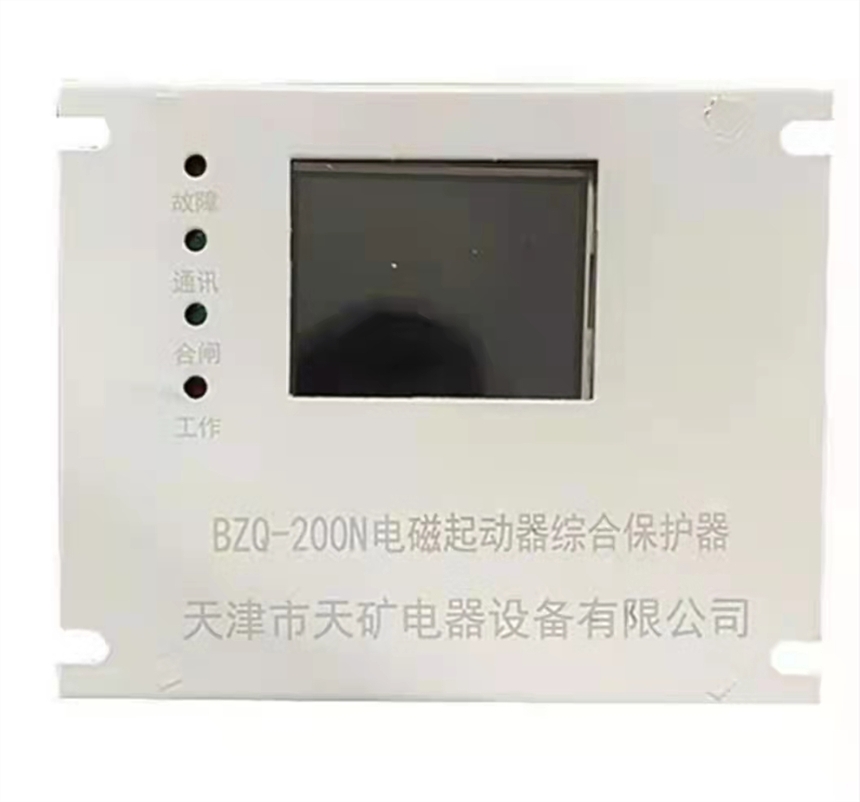 VñoBZQ-200/200N