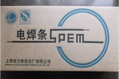 PP-A022P䓺lE316L-16P䓺l