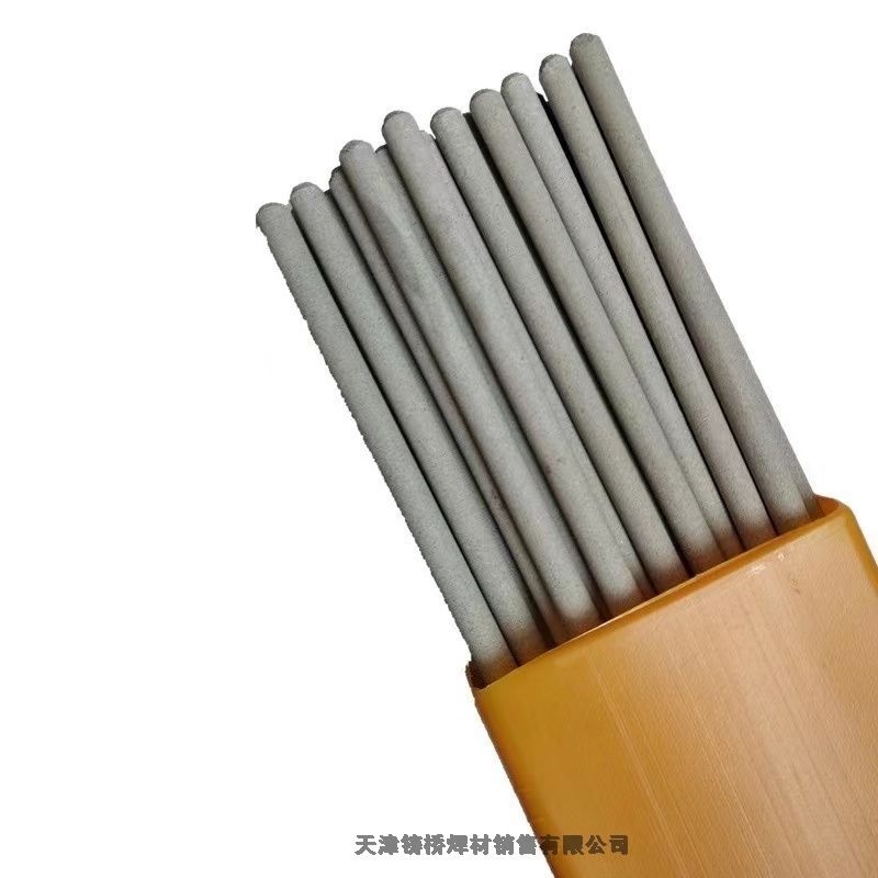 ER2507p಻P䓺zE2507p಻P䓺l