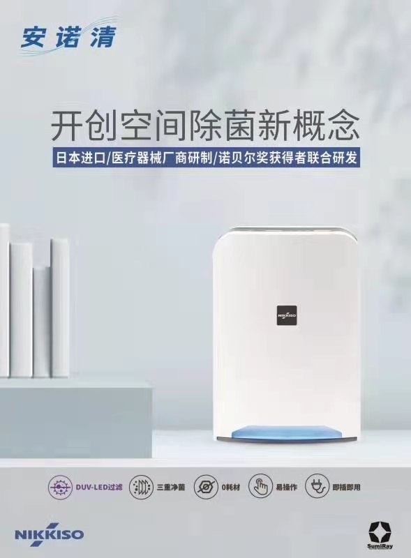 Zgb