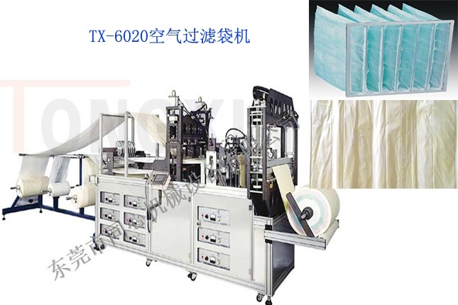 TX-6020՚^VC