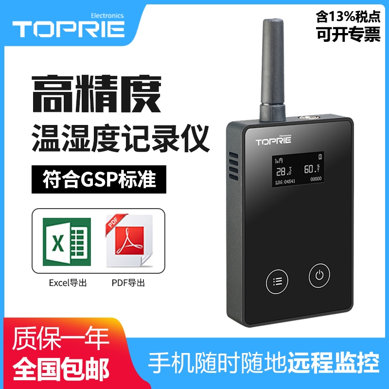TP500؝ӛ䛃x ՚؝ȱOy