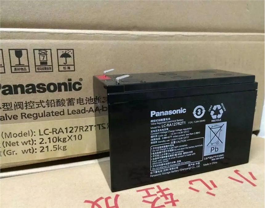 늳LC-PD1265ST/12v65Ah늳؈r