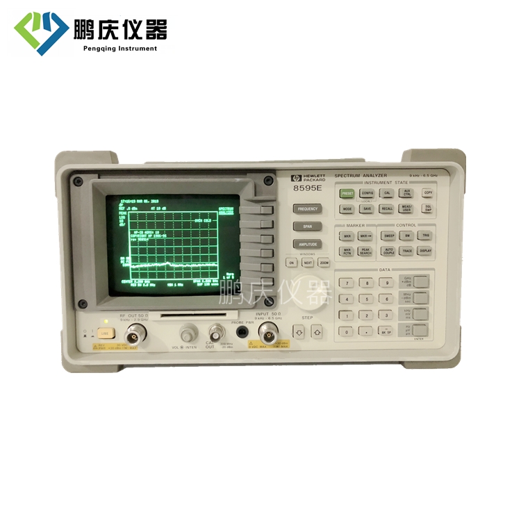 HP/Agilent 8595 8595E 8595e lVx