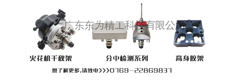 Z޶λA1erowaA1|龫