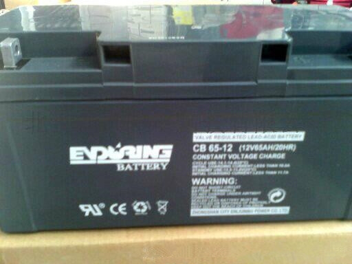 늳CB38-12V 38AH/10HR/20HR/r