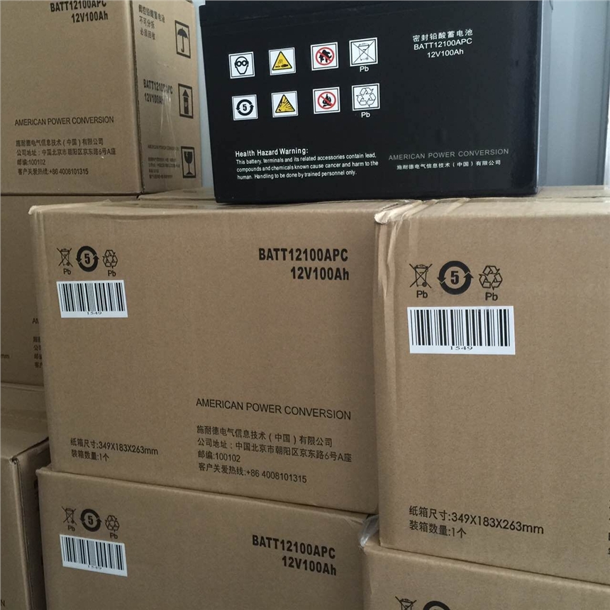 ʩ͵APC늳 BATT1238APC 12V38AH APCԭb늳 UPS.