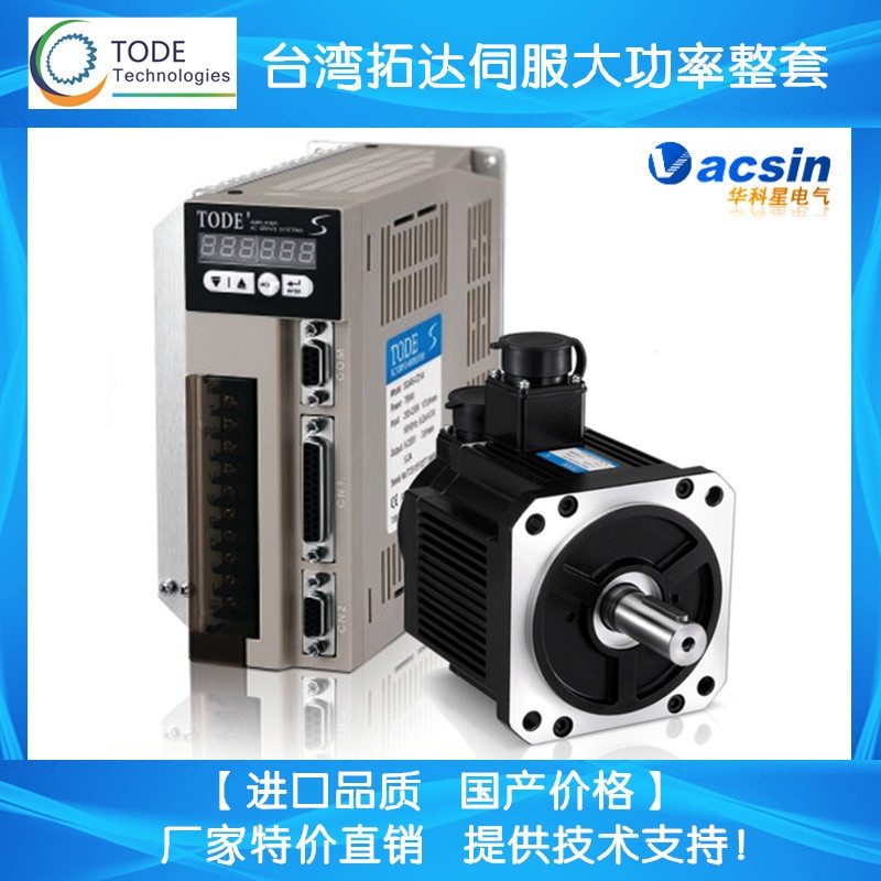 F؛lŷ늙C2.5KW10 15NMŷ늙C+