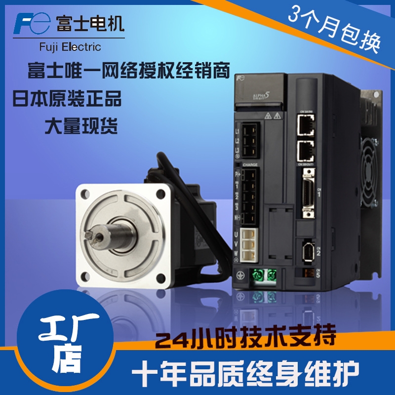 ձFujiʿŷ늙C400W