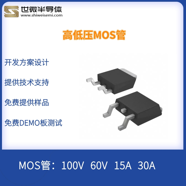 LED܇βIC 3~36vݔAP5165BоƬ
